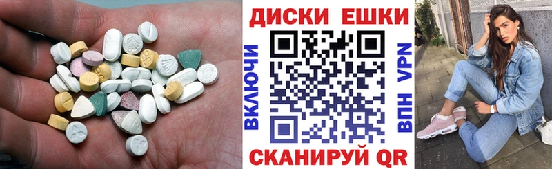 Ecstasy Punisher где продают наркотики Ногинск