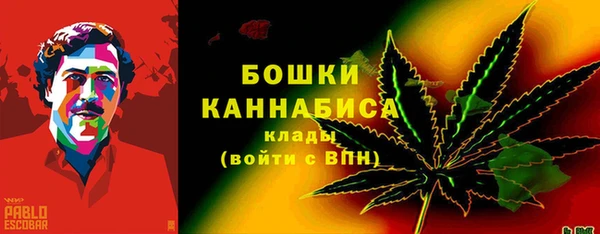 прущая мука Магадан