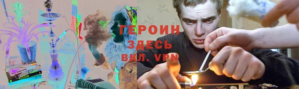 apvp Балахна