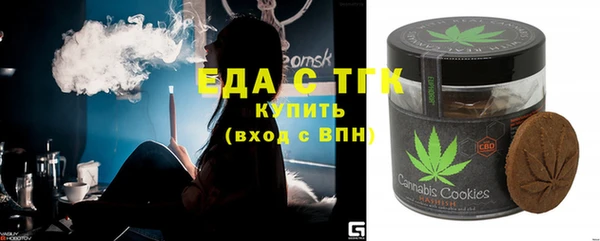 мдпв Лихославль
