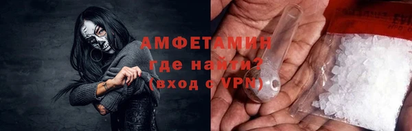 apvp Балахна