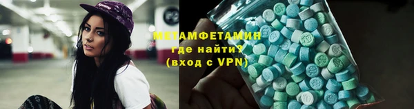 бутират Киренск