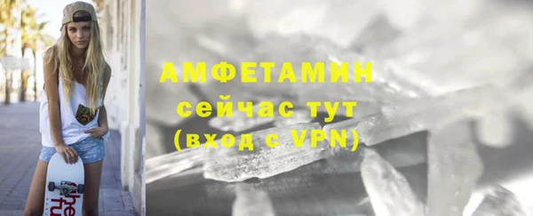 apvp Кинешма