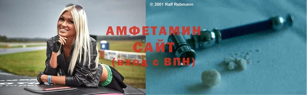 apvp Балабаново