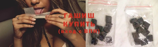 apvp Балабаново