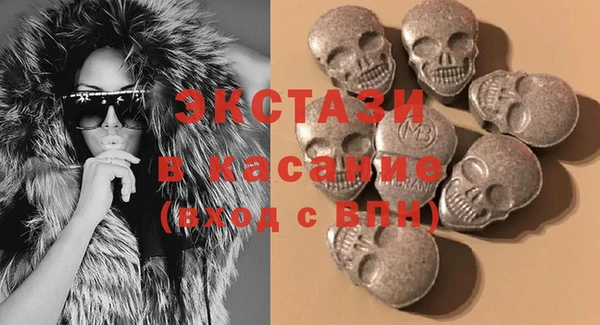 apvp Балабаново