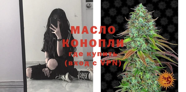 apvp Балабаново