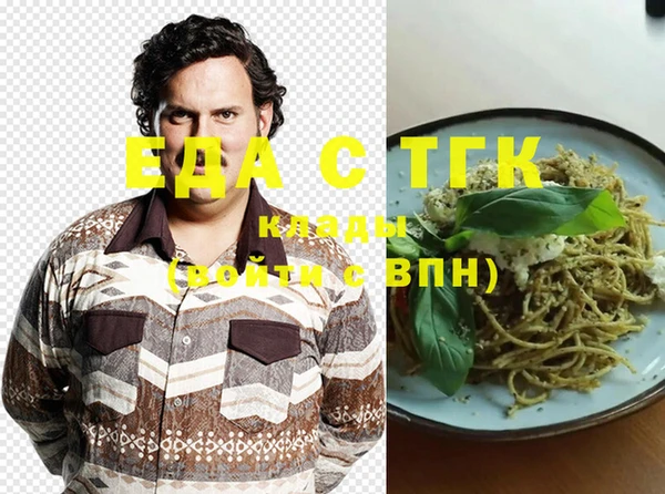 дурь Киреевск
