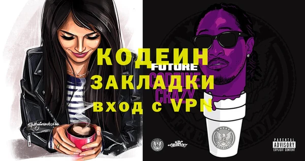 apvp Балахна