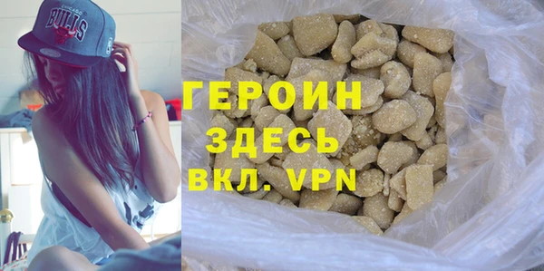 apvp Балабаново