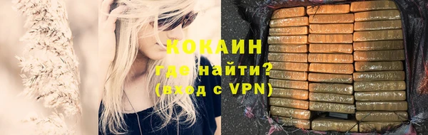 apvp Балахна