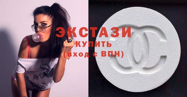apvp Балабаново