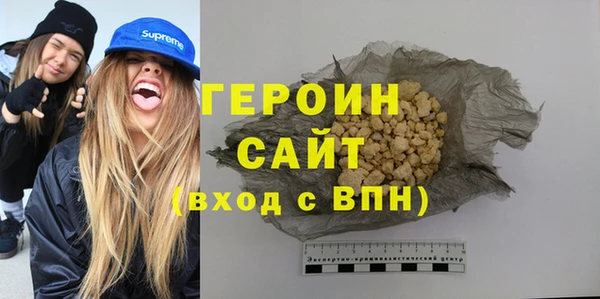 apvp Балахна