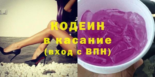 apvp Балахна