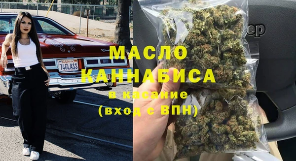 apvp Балабаново