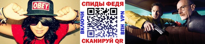 ссылка на мегу как войти  Ногинск  МЕТАМФЕТАМИН мет 