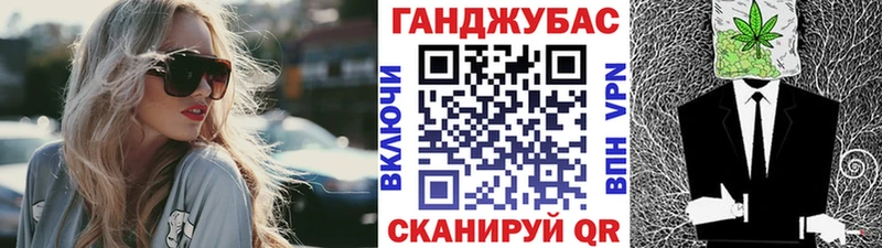 Марихуана Amnesia  блэк спрут ссылки  Ногинск 